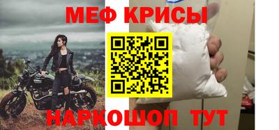 ешки Гатчина