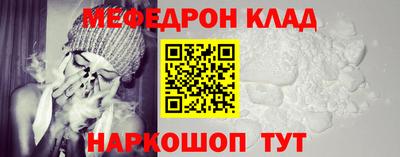 ешки Гатчина