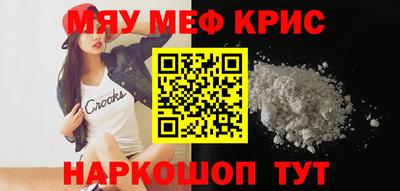 ешки Гатчина