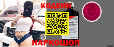 мдма Апшеронск