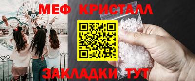 не бодяженный Апрелевка