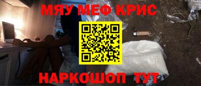 ALPHA PVP Гай