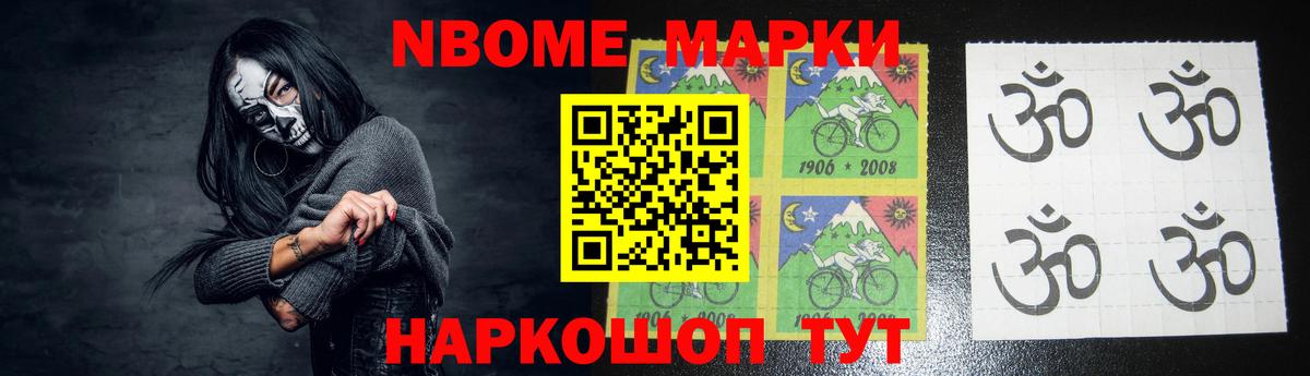 Зеленокумск  ОМГ ОМГ рабочий сайт  Вход с VPN  LSD-25 экстази ecstasy 
