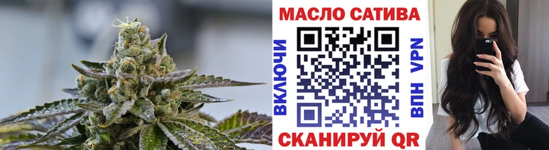 hydra маркетплейс Зеленокумск ТГК вейп с тгк магазин наркотиков