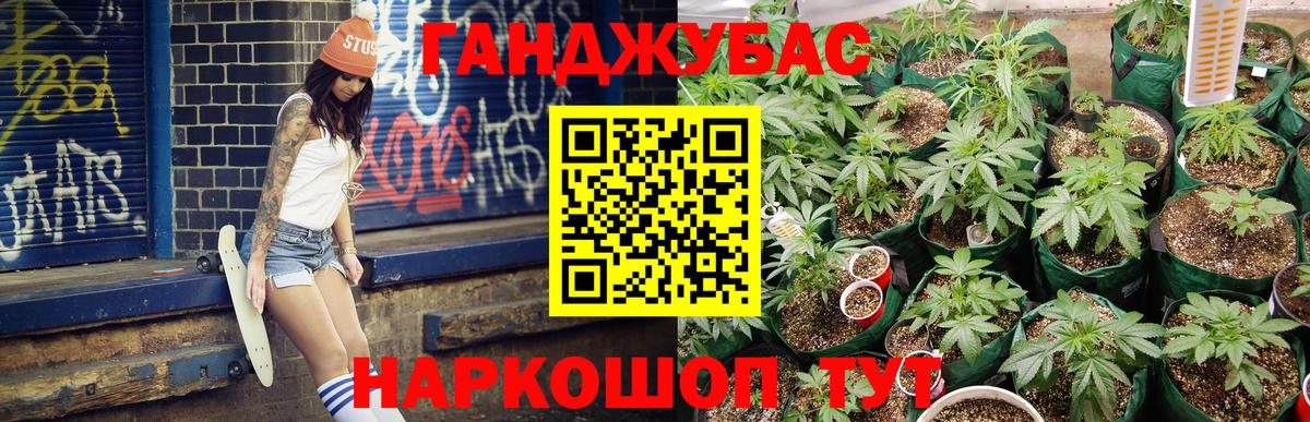 Бошки Шишки White Widow  Бошки марихуана ГИДРОПОН  Зеленокумск  Марихуана гибрид 